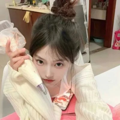 站稳了